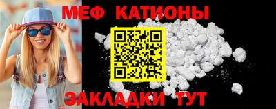 гашишное масло Дубна