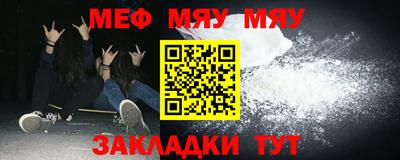 гашишное масло Дубна
