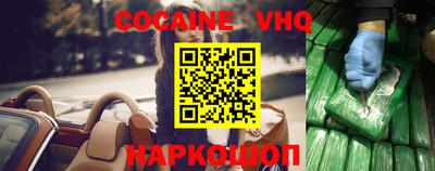 гашишное масло Дубна