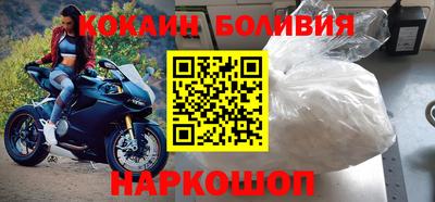 прущий лед Донской
