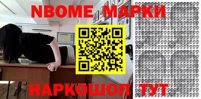гашишное масло Дубна