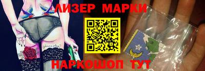 гашишное масло Дубна