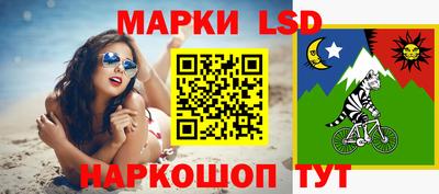 гашишное масло Дубна