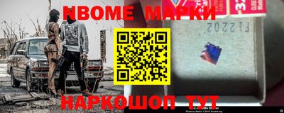 прущий лед Донской