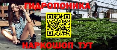 прущий лед Донской