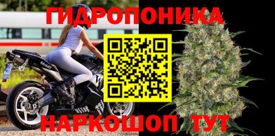 синтетический гашиш Донецк