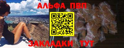 прущий лед Донской