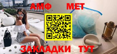 гашишное масло Дубна
