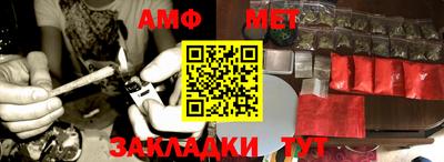 гашишное масло Дубна