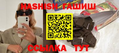 прущий лед Донской