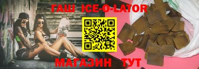 прущий лед Донской