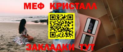 гашишное масло Дубна