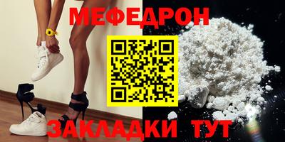 прущий лед Донской