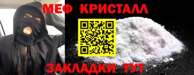 прущий лед Донской